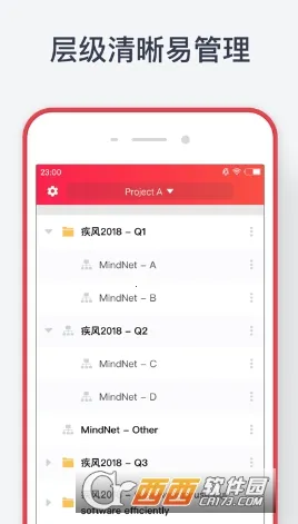 �߼�˼ά��ͼ��׿���ֻ���v3.5.1 ��Ѱ�