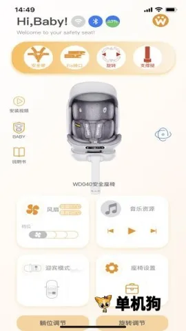 �ݶ���(�������ܲٿ�����)