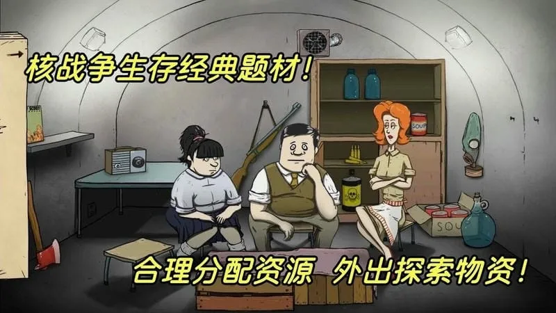 60����������氲׿���ֻ���v1.3.147 ��Ѱ�