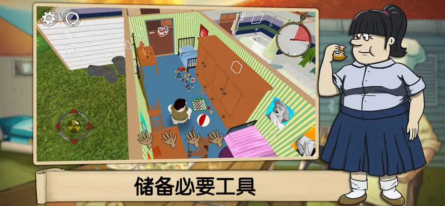 60����������氲׿���ֻ���v1.3.147 ��Ѱ�