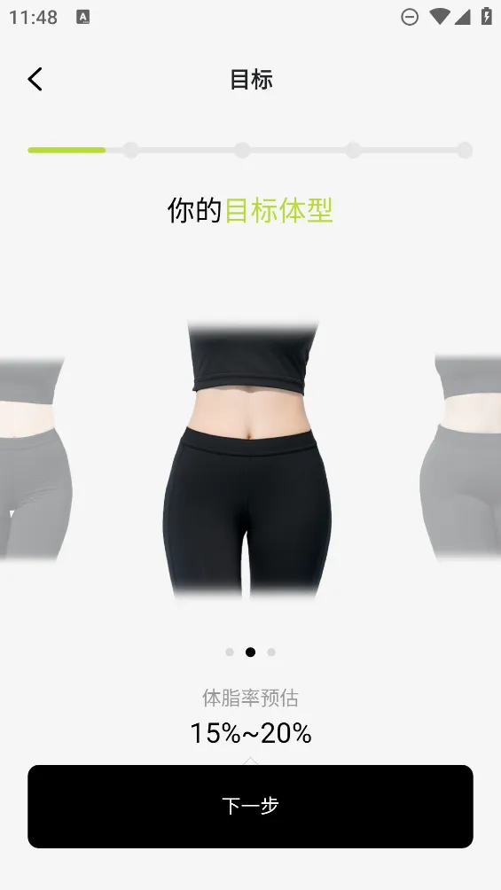 ��͹�ƻ�(������������)v2.2.5 �ٷ�����