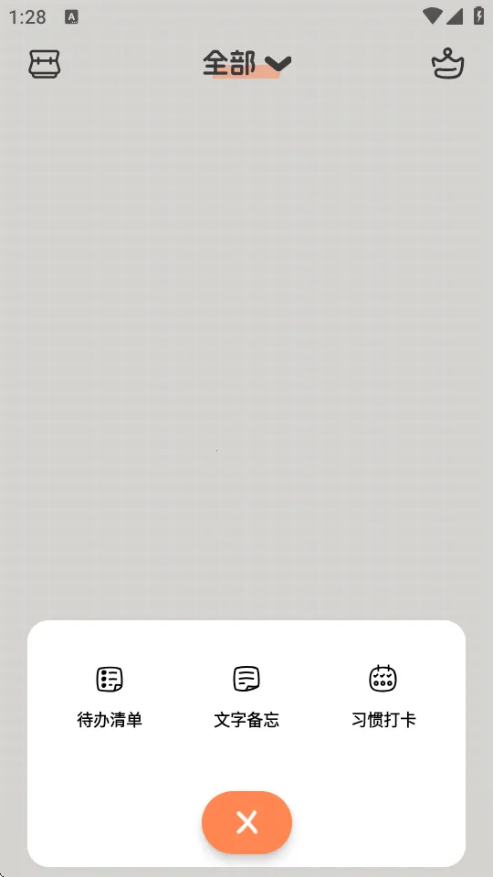 �����ǩ(�����¼����)