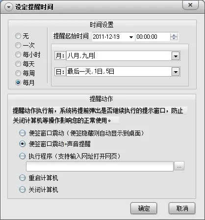 �����ǩ(�����¼����)