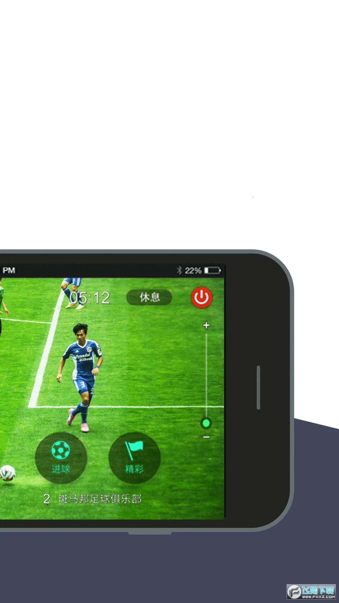 ��������ͨ(��������ƽ̨)v2.9.9 �ֻ���