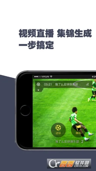 ��������ͨ(��������ƽ̨)v2.9.9 �ֻ���