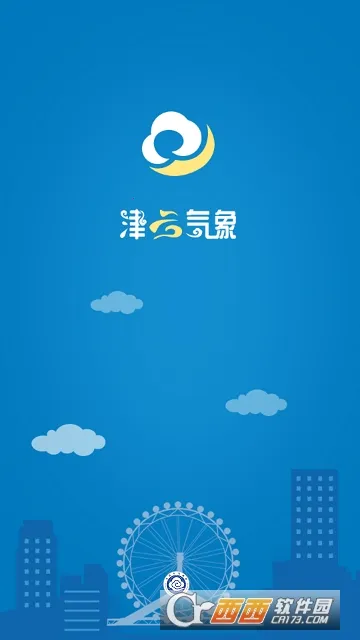 �������(�����������)