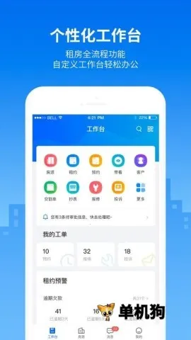 ������(���ݹ�������)