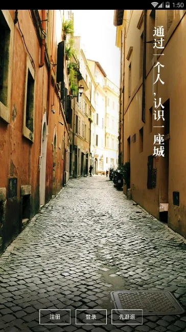 ����(ͬ�ǽ���ƽ̨)v3.0.6 �ٷ�����