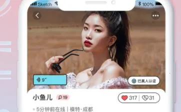 ����(ͬ�ǽ���ƽ̨)