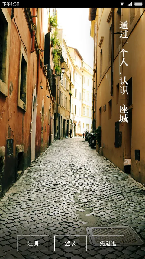 ����(ͬ�ǽ���ƽ̨)