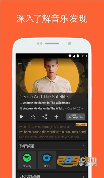 ����������2025�ٷ����°汾v10.5.5 ��Ѱ�