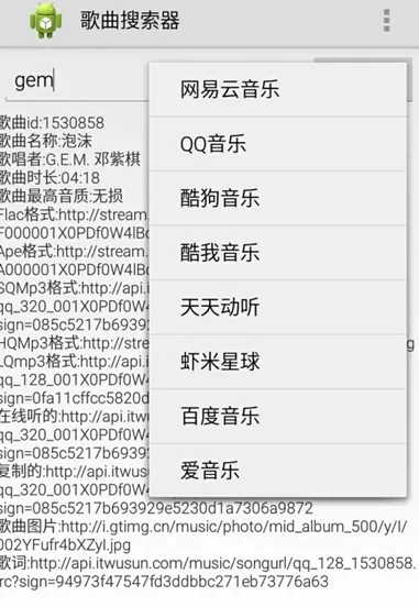 ����������2025�ٷ����°汾v10.5.5 ��Ѱ�