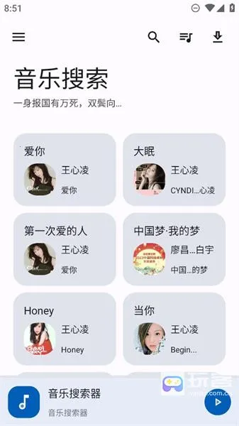 ����������2025�ٷ����°汾