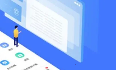 差客e族最新手机版 差客e族最新手机版