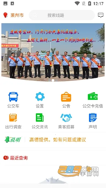 �������Ϲ���2025�ٷ�����