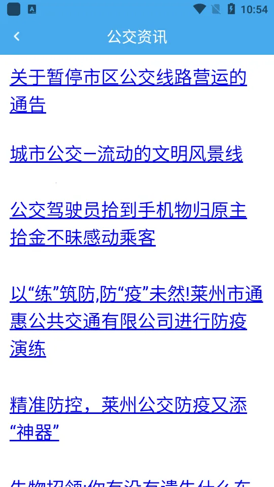 �������Ϲ���2025�ٷ�����v5.7.0 ��Ѱ�