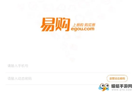 �׹�2025���ذ�װ