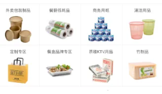 �׹�2025���ذ�װ