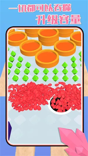 �ڶ���ʦ(�ڶ�������Ϸ)v0.4.3 ��Ѱ�