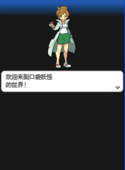 �ڴ����ֺڰ�2��׿���ֻ���v6.2.8 �ֻ���