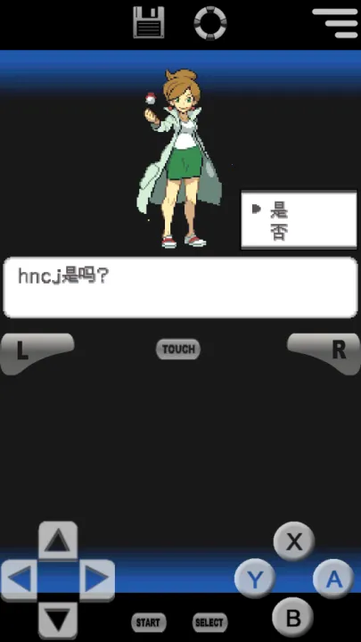 �ڴ����ֺڰ�2��׿���ֻ���v6.2.8 �ֻ���