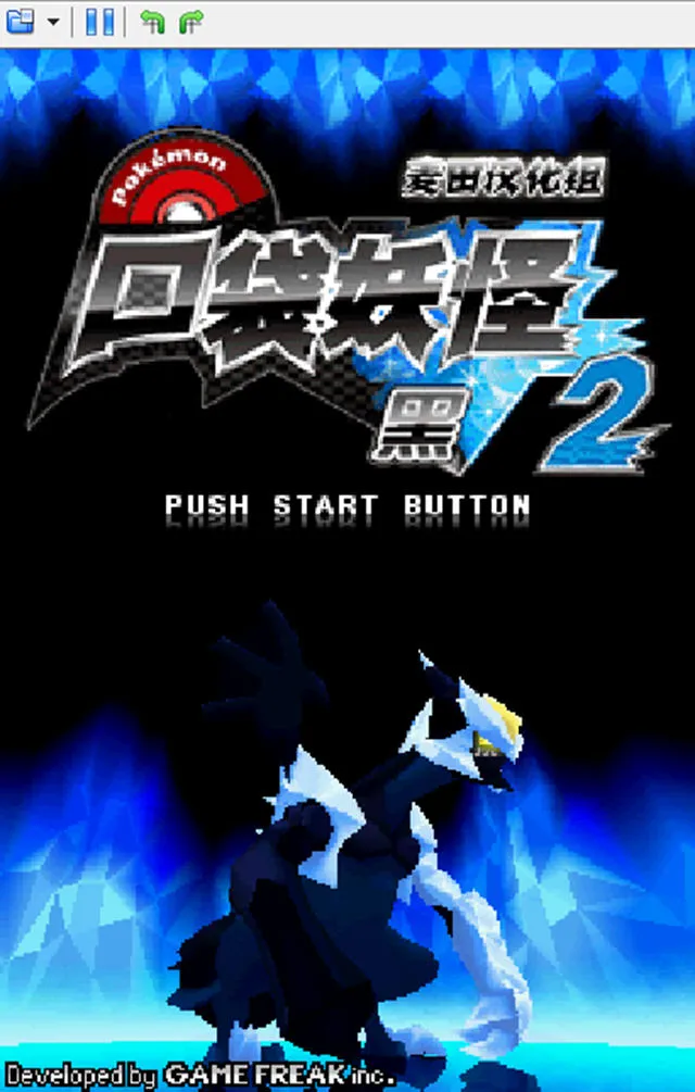 �ڴ����ֺڰ�2��׿���ֻ���v6.2.8 �ֻ���