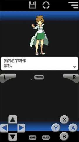 �ڴ����ֺڰ�2��׿���ֻ���v6.2.8 �ֻ���