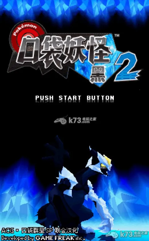 �ڴ����ֺڰ�2��׿���ֻ���v6.2.8 �ֻ���