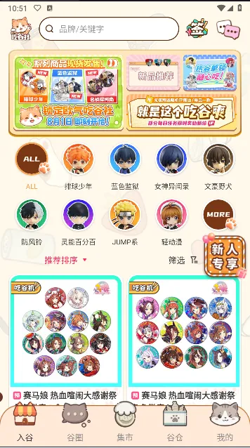 ŷ���Թ���(����Ԫ����ƽ̨)