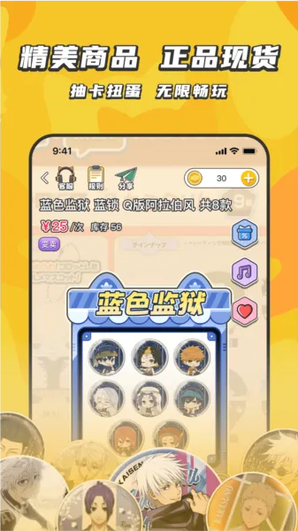 ŷ���Թ���(����Ԫ����ƽ̨)