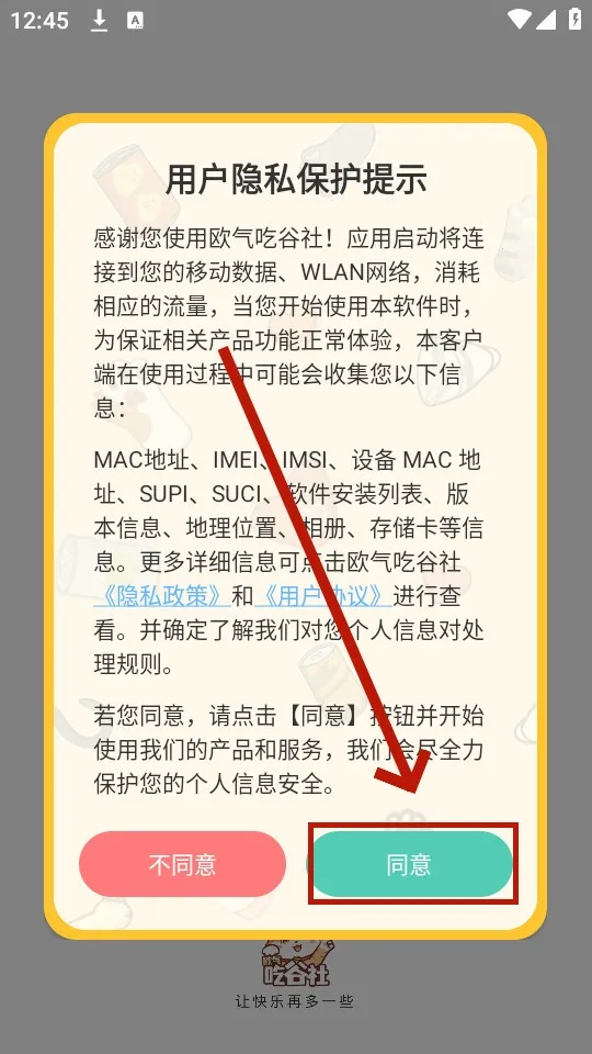 ŷ���Թ���(����Ԫ����ƽ̨)