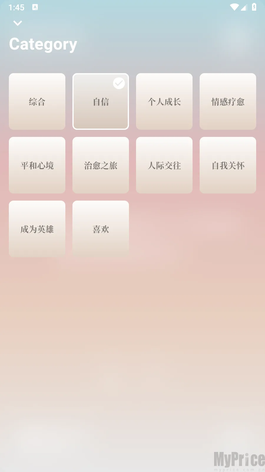 �Һܺ�2025���°汾