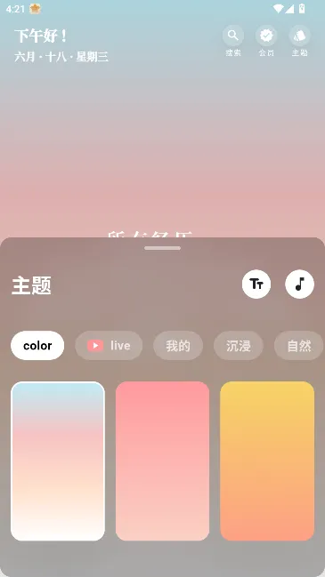 �Һܺ�2025���°汾