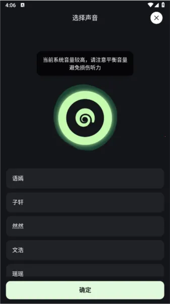 ��������2025�ٷ����°汾