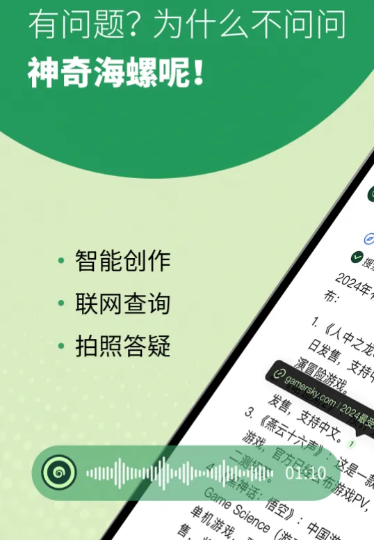 ��������2025�ٷ����°汾