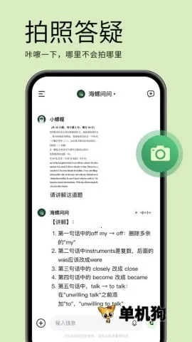 ��������2025�ٷ����°汾v4.3.1 �ٷ�����