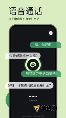 ��������2025�ٷ����°汾v4.3.1 �ٷ�����