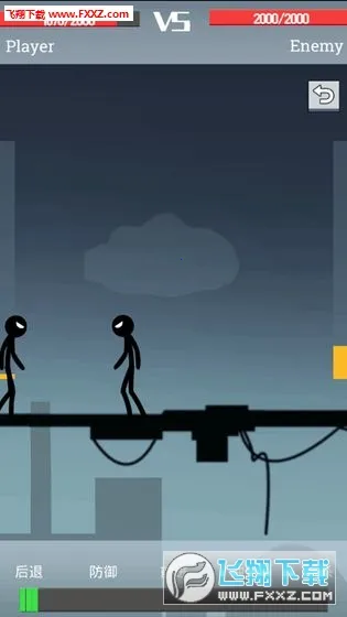 ��������˰�׿���ֻ���v1.1 �ֻ���