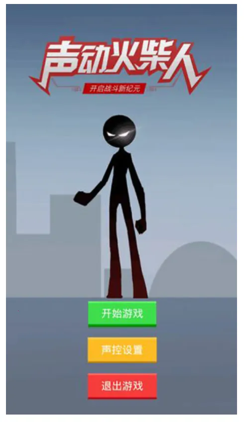 ��������˰�׿���ֻ���v1.1 �ֻ���