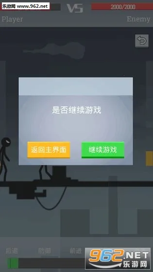 ��������˰�׿���ֻ���v1.1 �ֻ���