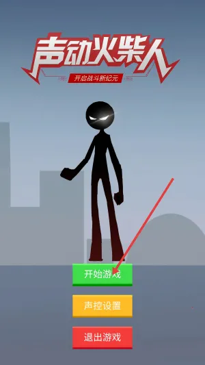 ��������˰�׿���ֻ���