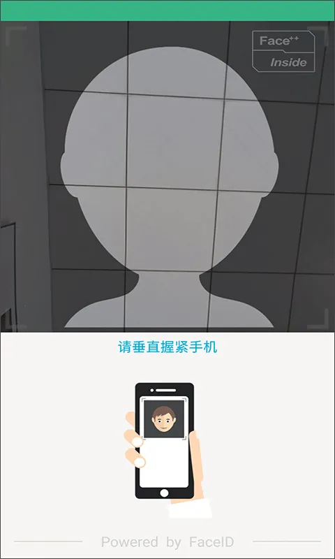 ����������֤2025�ٷ�����