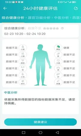 ��褽���(������������)v3.9.10 ��׿��