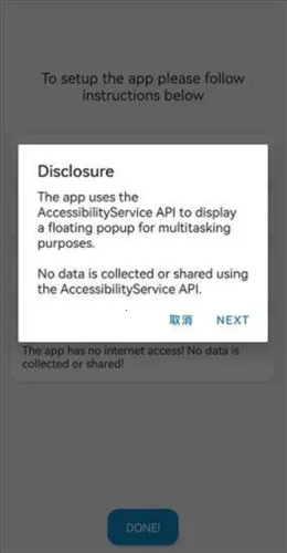 dynamicspot�鶯��2025���°汾