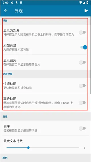 dynamicspot�鶯��2025���°汾