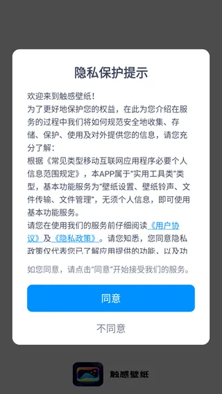 ���������ֽ��׿���ֻ���