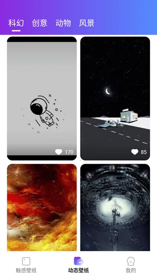 ���������ֽ��׿���ֻ���