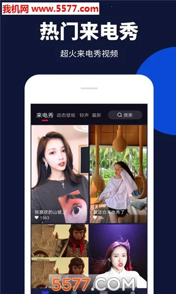 ��������(������Ի�����)v1.0.5.0 ��Ѱ�