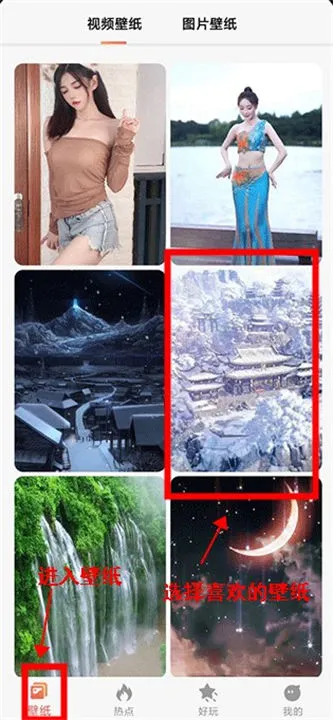 ���Ǳ�ֽ(��ֽӦ��ƽ̨)