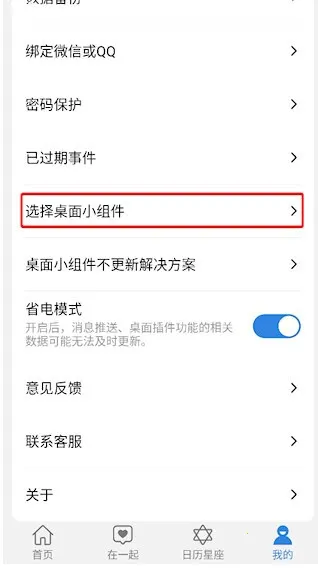 ׼�㵹��2025���ذ�װ